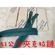 Cheap Zone~Blue Gray 51cm Jacket Zipper Left 10 Pieces.jacket Zipper~