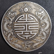 Imitation North Ocean Made Guangxu Silver Dollar Seven Coins Two Coins Silver Coins Silver Dollar An