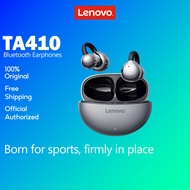 Lenovo TA410 Commuting Travel Stable Connection In-Ear Bluetooth 5.4 Headphones, Long Battery Wirele