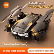 Xiaomi Drone With Camera Mini Drone With 8K Camera Original 8K HD Drone Camera For Vlogging COD