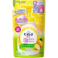 【15入組】Biore u 泡沫型沐浴乳 補充包 柑橘香 480ml
