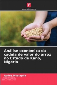 3095.Análise económica da cadeia de valor do arroz no Estado de Kano, Nigéria