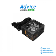 POWER SUPPLY (80+ BRONZE) 850W ITSONAS FROZEN