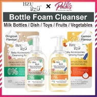 BZU BZU Baby Accessories Foaming Cleanser Baby Bottle Cleanser (Original/Lemon)