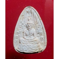 Lersi Yai Yanarit
鲁士

Wat Khao Klang Talat

佛历be 2541

Arjan pleng 阿赞并