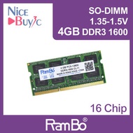 Rambo - 4GB SODIMM DDR3-1600 16-Chips 1.35-1.5V 電腦記憶體 內存條 for PC Notebook Laptop 電腦內存