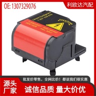 1307329076Suitable for BMW Mercedes-Benz Volkswagen Xenon Gas Lamp Ballast Xenon Headlight