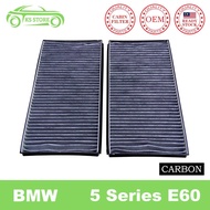 BMW E60 5 Series Carbon Cabin Air Filter
