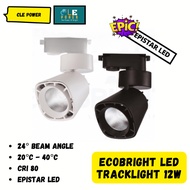 ECOBRIGHT LED TRACKLIGHT 12W
