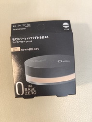 全新未拆 Kate face powder 零瑕肌密蜜粉一盒