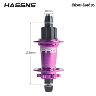 จักรยาน BMX สำหรับปั่นขึ้นเขา Street-show 120 Rattle