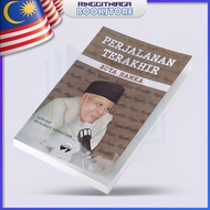 Perjalanan Terakhir Buya Hamka: Sebuah Biografi Kematian - BUKU BACAAN UMUM - Team Wartawan Panjimas