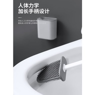 Silicone Toilet Brush - 2 in 1 Toilet Brush with Small Toilet Brush Silicone and Drip Box Hygienic a