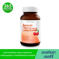 VISTRA Acerola Cherry1000 mg  100Cabs  (วิสทร้า อะเซโรลาเชอรี่ 365wecare