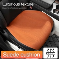Upgrade New Car Seat Cushion Four Seasons Universal Suede Leather Pad Mat Fit For Haval Jolion 2024 