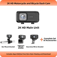 Waterproof Interconnectable Bike Camera