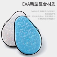 Table Tennis Racket Cover Hard Gourd Racket Cover Can Hold 2 Rackets Novel Generous Table Tennis Rac