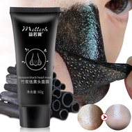Yiruoyi Bamboo Charcoal Suction Blackhead Mask T Zone Care Remove Blackheads Remove Acne Deep Cleans
