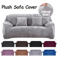 1/2/3/4 Seater Plush Sofa Cover Living Room Furniture Couch Slipcover Stretch Sofa Protector L Shape Sofa Cover