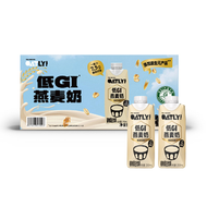 山姆Member's Mark Oatly低GI燕麥奶250ml*18低糖營養早餐平行進口