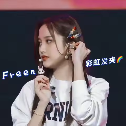 Freen Same Rainbow Hairpin Cute Hairpiece Ins Style Acrylic Freenbecky Package