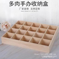 Multi-Grid Desktop Nut Storage Box Wooden Storage Box Grid Divider Wooden Box Multi-Grid Bead Drawer