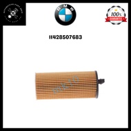 BMW Oil Filter 11428507683 – Genuine