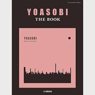 YOASOBI-The Book 鋼琴獨奏+聯彈組曲譜