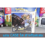 [+..-]MONSTER HUNTER ULTIMATE 4 GAME NINTENDO 3DS