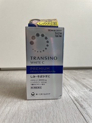 TRANSINO WHITE C