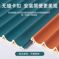 Bamboo Wood Fiber Grid Fence Ecological Wood Wall Protection Board Wall Decoration Board Inner Arc W