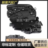 Suitable for BMW F15 F85 X6 F16 F86 Left Front Door Lock Exerciser51217281945Lock Block