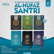 Al Quran Hafalan Al-Hufaz Santri B7 Quran Cordoba