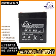 LEOCH Leoch LFeLi-4830Lithium Iron Phosphate Battery51.2V10AH Electricity UPS Uninterruptible Power 