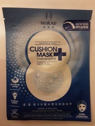 Mirae 8 minutes Moisturizing Cushion Mask