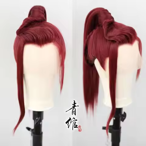 Hero Film And Television Young Hanfu Red Haired Young General Armor Wig Headset Cosplay Costume Hall
