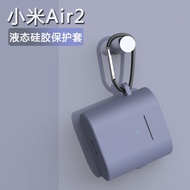 Case Silicone Air2pro Wireless Bluetooth Earphone Creativetpu Millet Air2pro Protective Sleeve Drop 