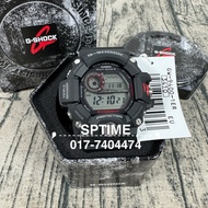 ASIA SET CASIO G-SHOCK RANGEMAN GW-9400-1DR / GW-9400-1D / GW-9400-1 / GW-9400 TRIPLE SENSOR