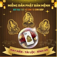 Buddha Sticker of the 12 Zodiac Animals, Meaning of Peace and Luck