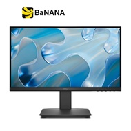 จอมอนิเตอร์ DELL SE2225HM (VA 100Hz) by Banana IT