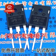 1PCS Original IGF40T120F 库存现货 40A/1200V 逆变器电焊机通用 TO-247