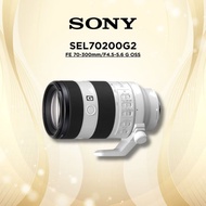 Sony SEL70200G2 (FE 70-300mm/F4.5-5.6 G OSS) Lens