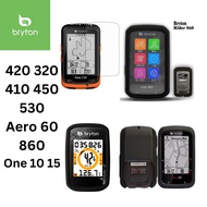 FREE screen protector Bryton Rider one 10 15 60 320 410 420 450 530 860 silicone casing cases