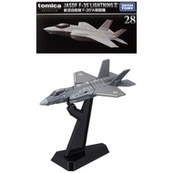 Takara Tomy Tomica No.28 Air Self-Defense Force F-35A Fighter Mini Plane Toy New Gift