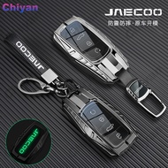 Luminous Silicone Buttons Zinc Alloy Smart Remote Fob Shell Car Key Case Cover Leather Keychain Hold