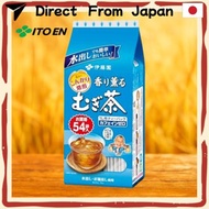 ITOEN Barley Tea Roasted Barley Flavor No Sugar, No Caffeine［Direct from Japan］