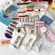 Adult Korean Design Socks