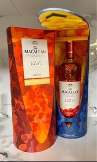 Macallan A Night on Earth