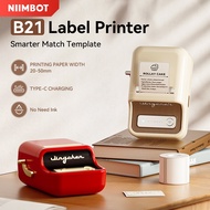 Niimbot B21 Label Printer Maker Portable Bluetooth Thermal Printer Small Price Tag Sticker