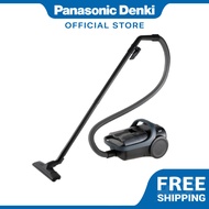 PANASONIC MC-CL601 1600W Bagless Canister Vacuum Cleaner with Washable Dust Box & Filters MC-CL601AV